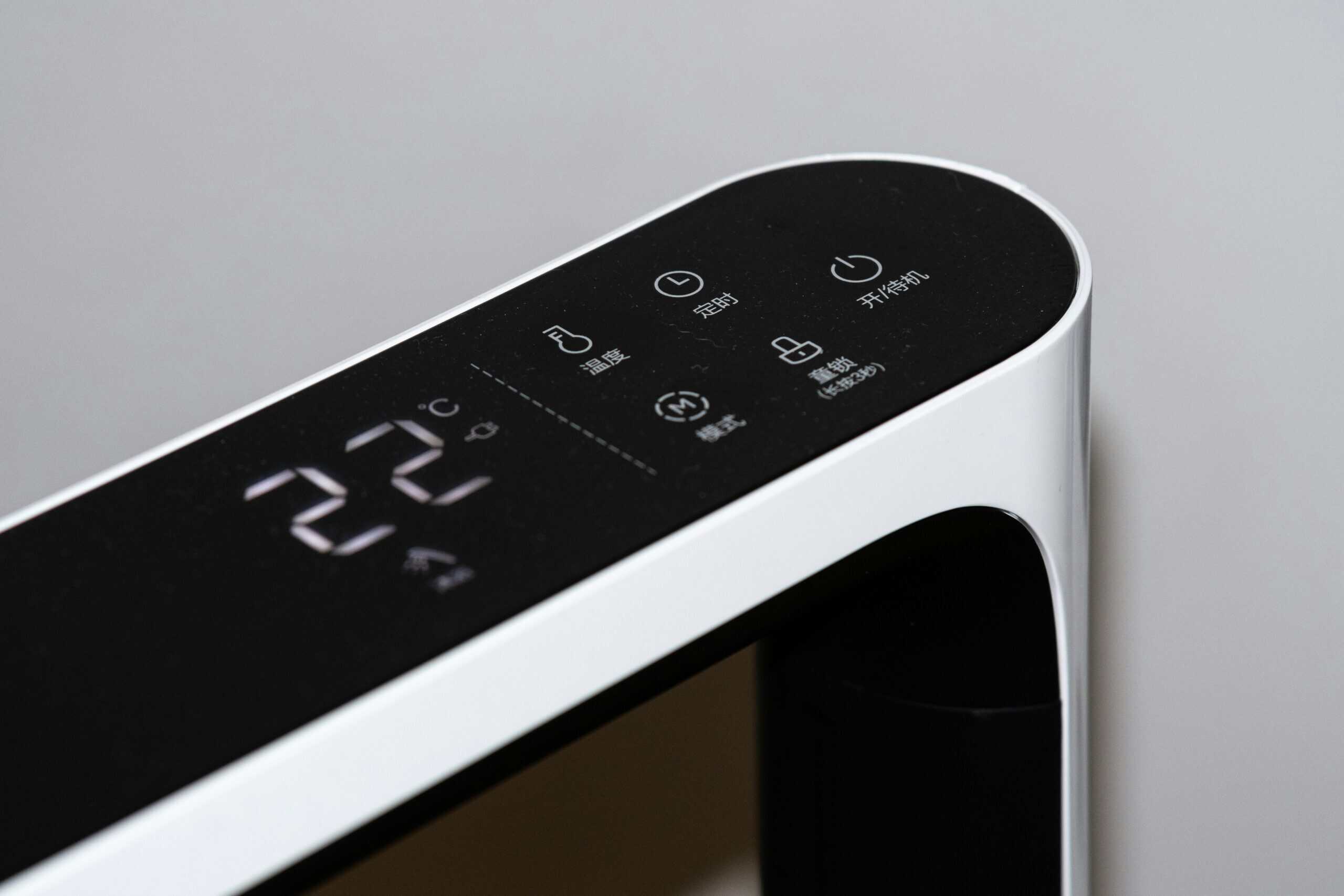 Humidifier and Dehumidifier Size Calculator for Migraine: Match Capacity to Room Size and Current Humidity